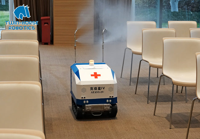 "ATAVI-IV" Small anti-epidemic disinfection robot