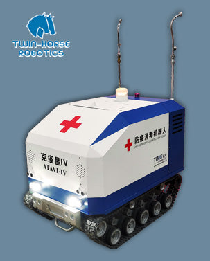 "ATAVI-IV" Small anti-epidemic disinfection robot